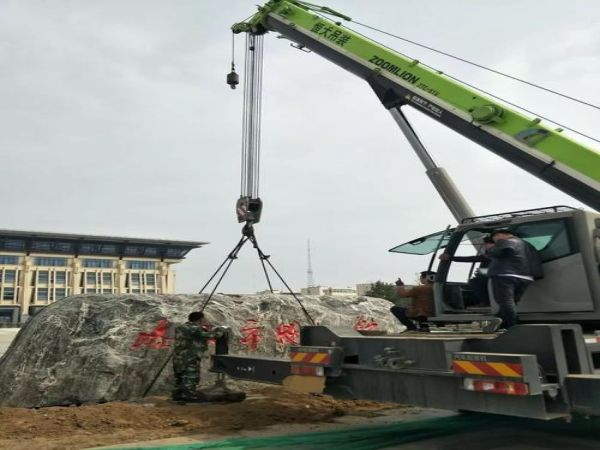  桂阳县吊车租赁公司_吊车日常应用的日检、周检、月检、年审